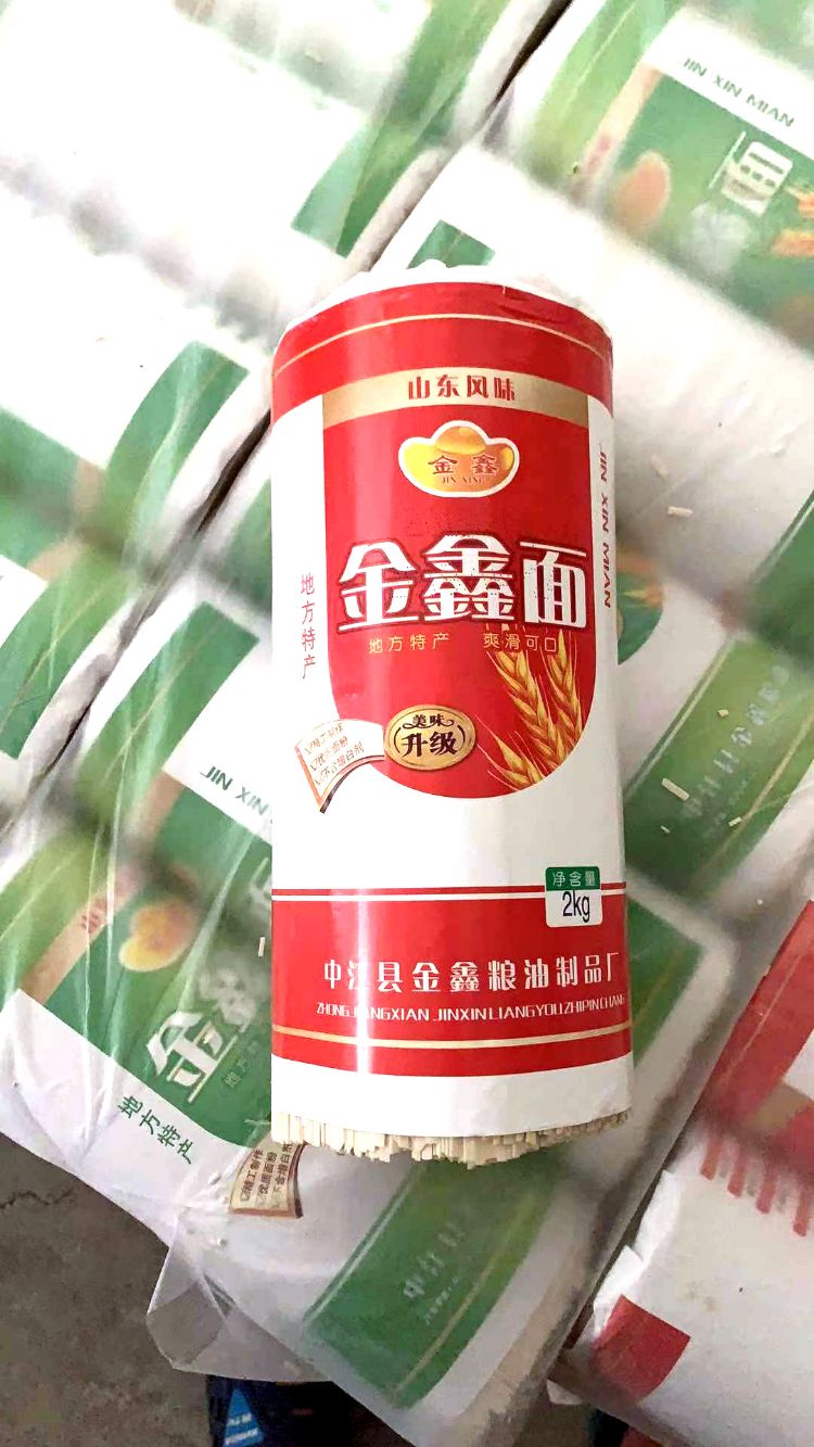 中江县金鑫粮油制品厂产品5